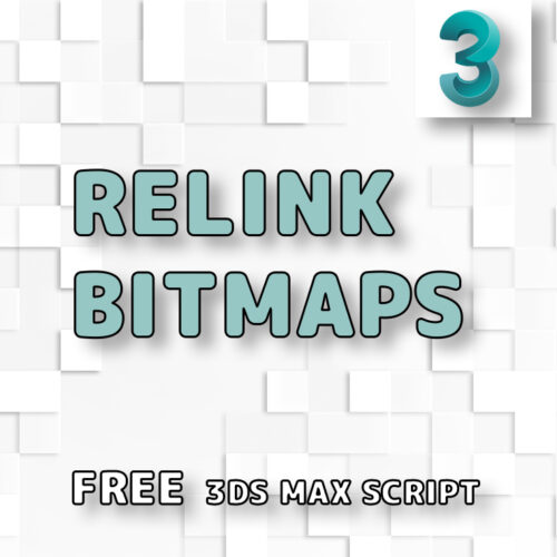 Relink bitmaps не находит текстуры